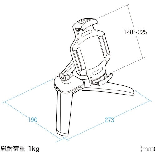SANWA タブレット用アームスタンド