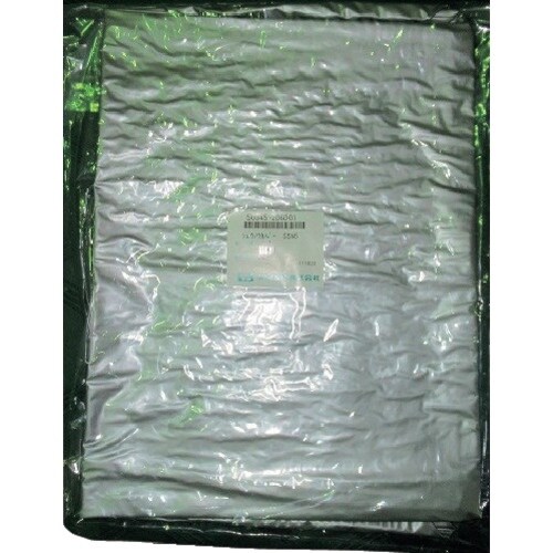 静岡 収納カバーSSN5用