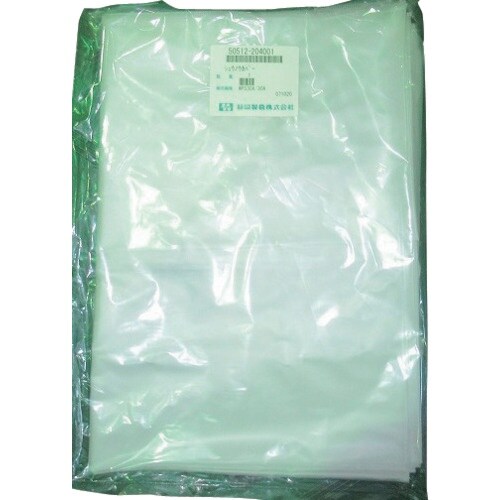 静岡 収納カバーWPS30A用