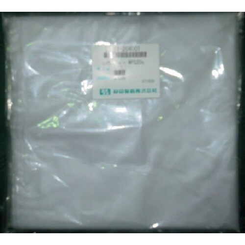 静岡 収納カバーWPS20s用