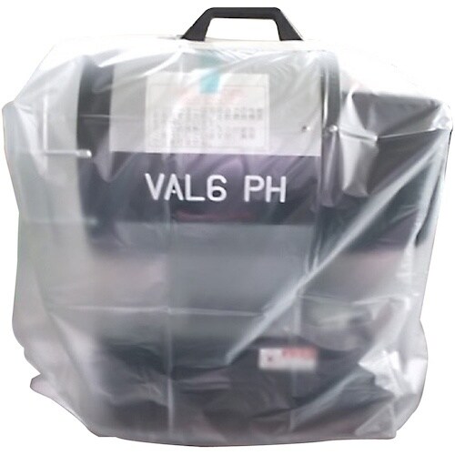 静岡 収納カバー VAL6PH用