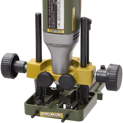 PROXXON ルーターアタッチメント