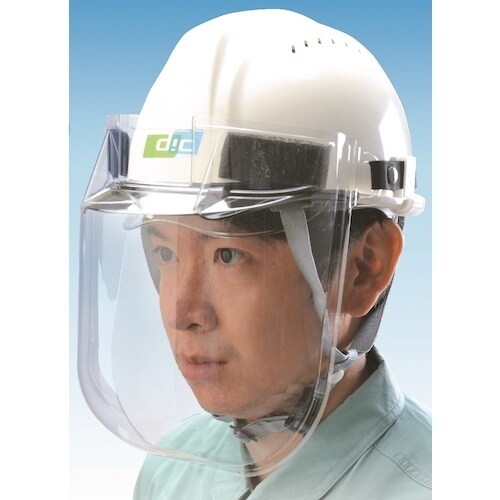 DIC ヘルメット用フェイスシールド“フェイスシー