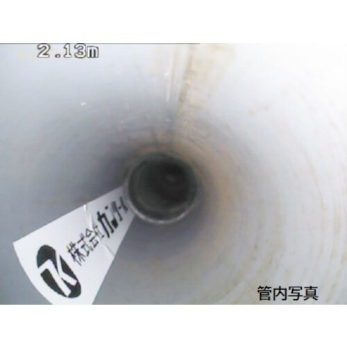 KANTOOL 工業用内視鏡 バリュー・スコープP