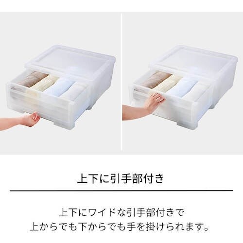 TENMA PRXカバゾコ モノ 45深型