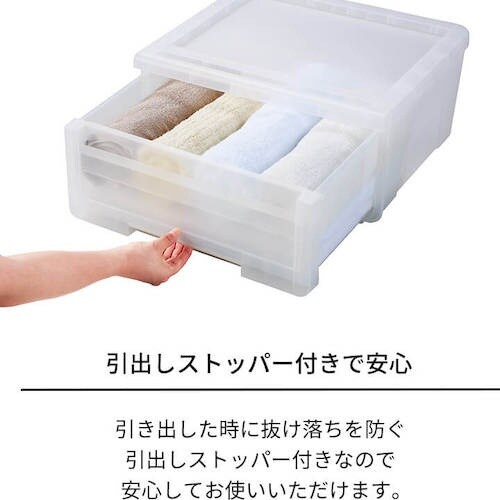 TENMA PRXカバゾコ モノ 45深型