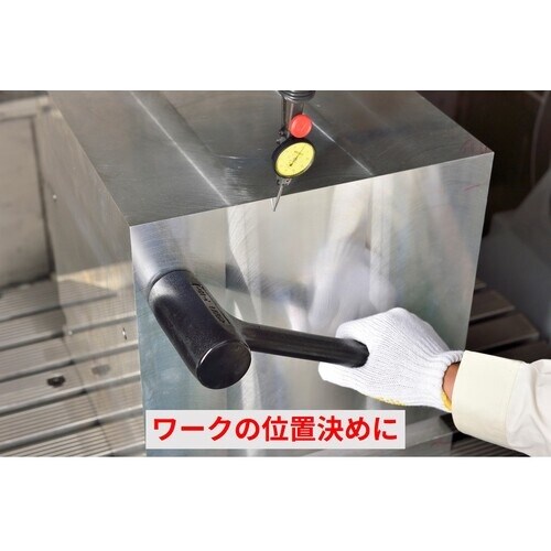 前田シェル ショックレスハンマー コンポータンハン