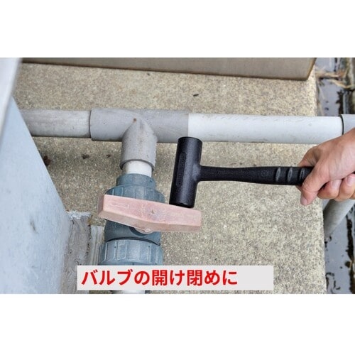 前田シェル ショックレスハンマー コンポータンハン