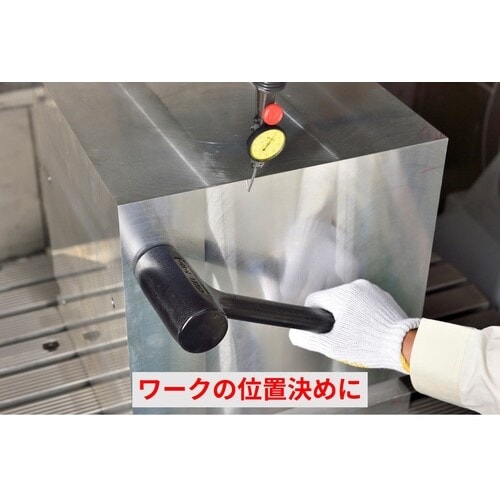 前田シェル ショックレスハンマー コンポータンハン