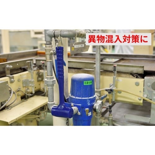 前田シェル ショックレスハンマー エクセル抗菌ハン