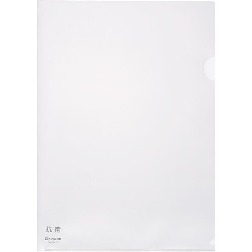 KING JIM 抗菌クリア−ホルダ− ニユ