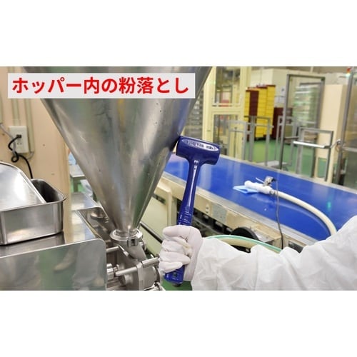 前田シェル ショックレスハンマー エクセル抗菌ハン