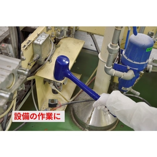 前田シェル ショックレスハンマー エクセル抗菌ハン