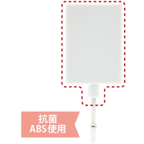 マグエックス マグネットフラットフック(抗菌)L