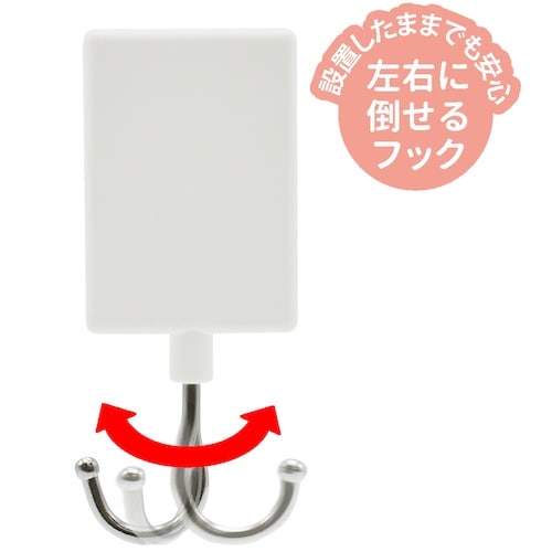 マグエックス マグネットフラットフック(抗菌)L