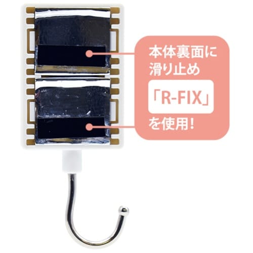マグエックス マグネットフラットフック(抗菌)L
