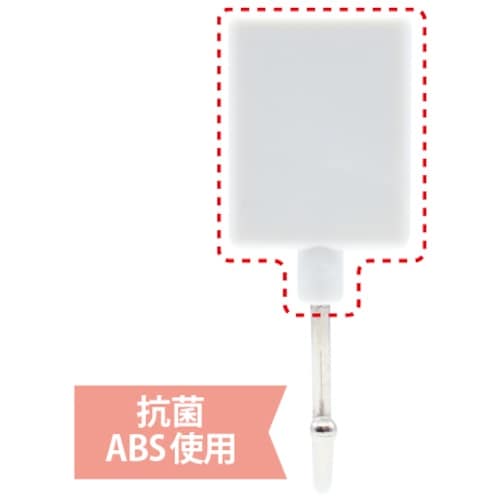 マグエックス マグネットフラットフック(抗菌)M