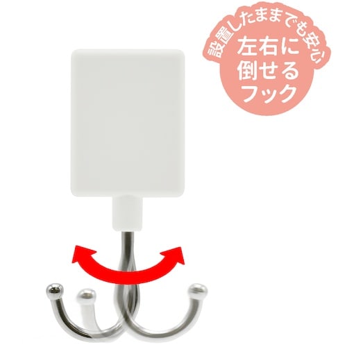 マグエックス マグネットフラットフック(抗菌)M