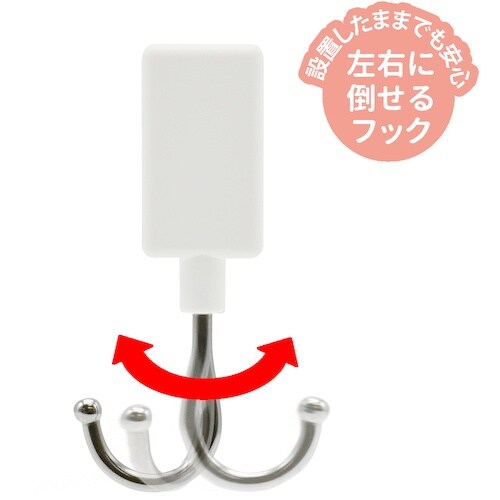 マグエックス マグネットフラットフック(抗菌)S