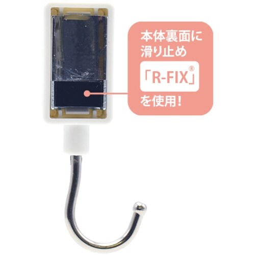 マグエックス マグネットフラットフック(抗菌)S