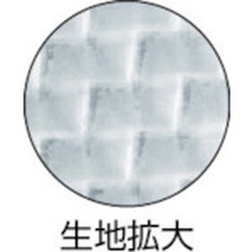 ワイドクロス 防虫サンサンネットEX2000−1.