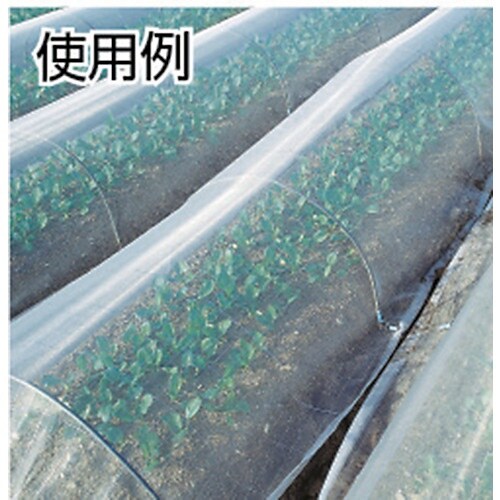 ワイドクロス 防虫サンサンネットEX2000−1.