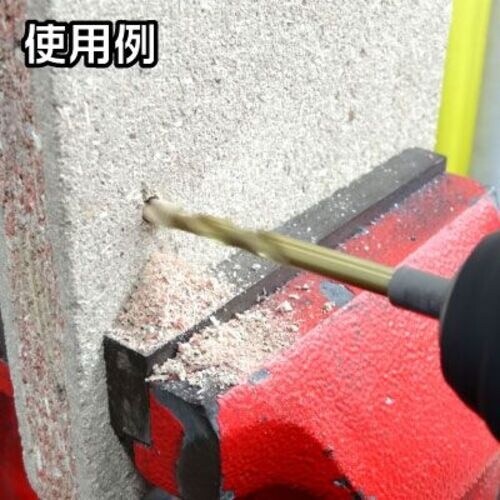 アストロプロダクツ ドリルセット(21本組)DS1