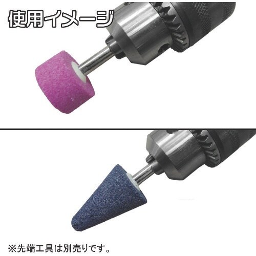 アストロプロダクツ ドリルチャック チャックキー付