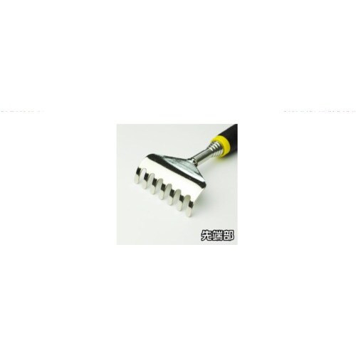 アストロプロダクツ 伸縮式 まごの手