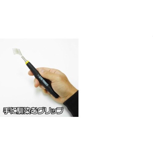 アストロプロダクツ 伸縮式 まごの手