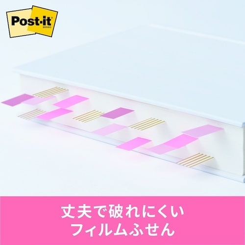 3M ポスト・イット フィルム見出し マルチカラー