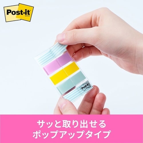 3M ポスト・イット フィルム見出し マルチカラー