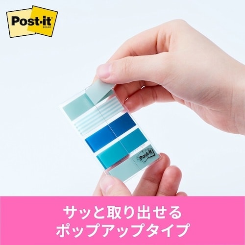 3M ポスト・イット フィルム見出し マルチカラー