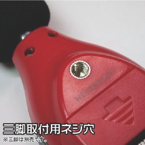 アストロプロダクツ 簡易騒音計 SM998