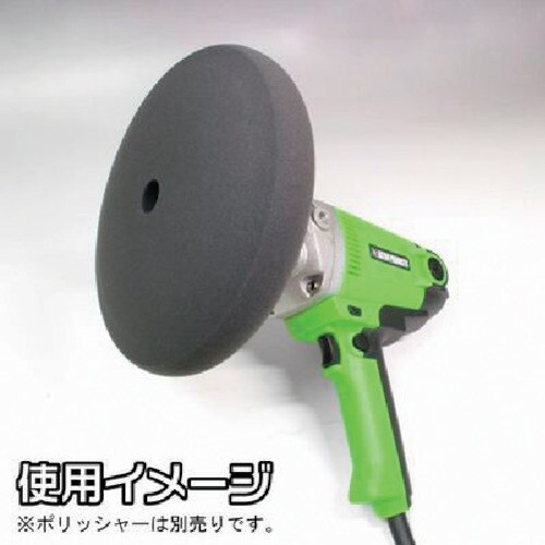 アストロプロダクツ ウレタンスポンジバフ(超微粒子