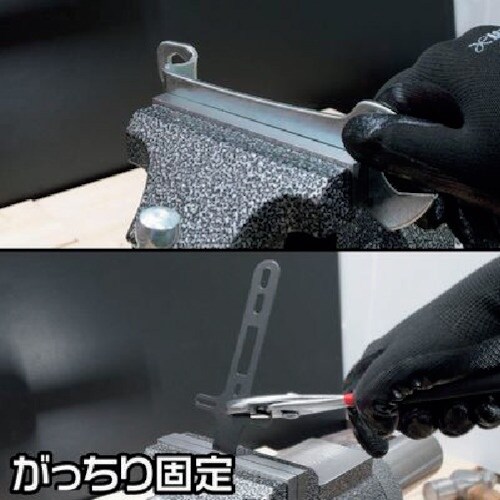 アストロプロダクツ マルチベンチバイス 125mm