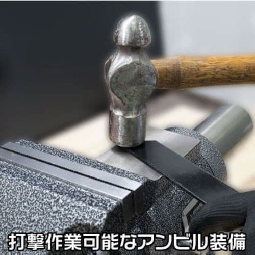 アストロプロダクツ マルチベンチバイス 125mm