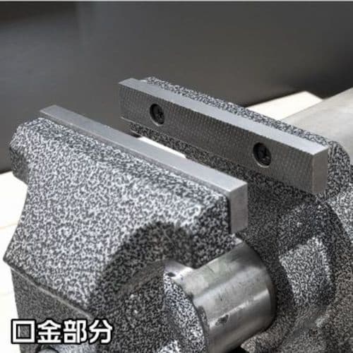 アストロプロダクツ マルチベンチバイス 125mm