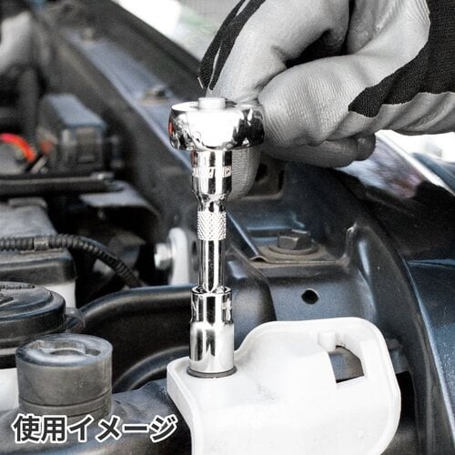 アストロプロダクツ 1/4DR ツールセット ミリ