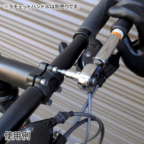 アストロプロダクツ 1/4DR HEXビットソケッ