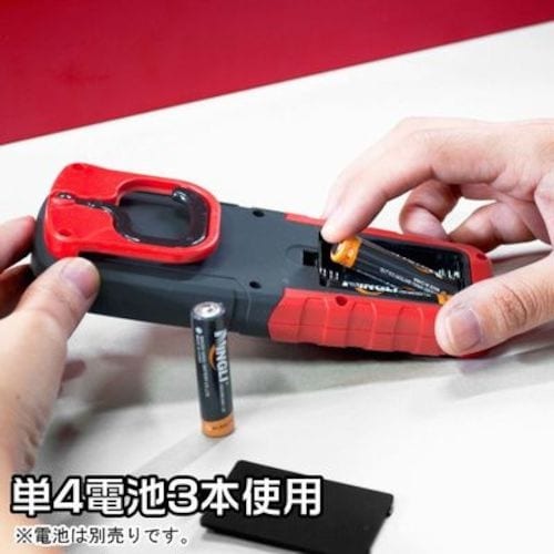 アストロプロダクツ COB ワークライト WL69