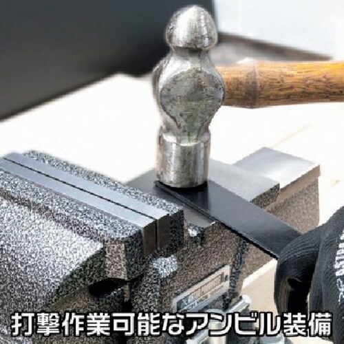 アストロプロダクツ ベンチバイス 125mm BV