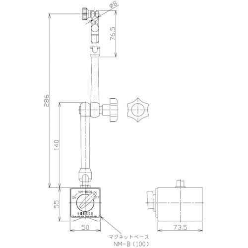 NIKKI マグネットスタンド 微動調整機能付き(