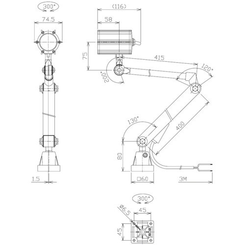 NIKKI 防水型LEDスポットライト 6W AC