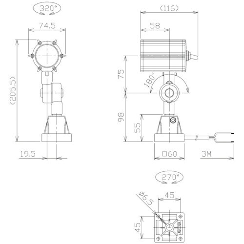 NIKKI 防水型LEDスポットライト 6W AC