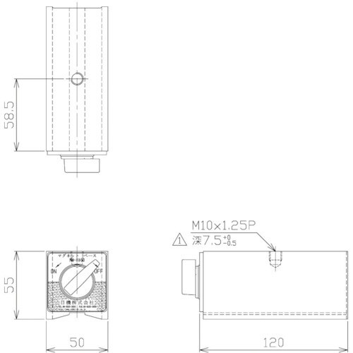 NIKKI マグネットベース 1300N