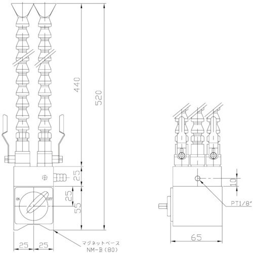 NIKKI マグネットスタンド式クーラントノズル