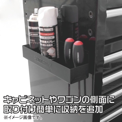 アストロプロダクツ マグネットスプレー缶ホルダー