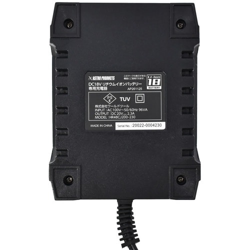 アストロプロダクツ AP DC18V リチウムイオ