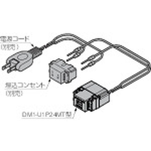SUGATSUNE (210047838)DM1−